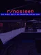 R/nosleep: The Night Shift at Paradise Valley Pool