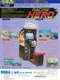 Racing Hero