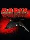 Radix: Beyond the Void