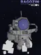 Ragozin on Moon