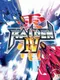 Raiden IV