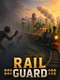 Rail Guard