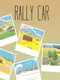 Rally Car