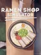 Ramen Shop Simulator