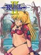 Rance II: Hangyaku no Shoujo-tachi