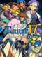 Rance VI: Collapse of Zeth