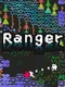 Ranger
