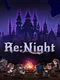 Re:Night