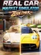 Real Car Market Simulator Together