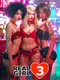 Real Girl 3: Virtual Sex