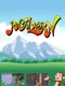 Recalhorn