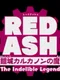 Red Ash