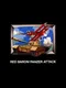 Red Baron / Panzer Attack