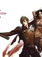 Red Blood Online