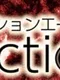 Reflection A