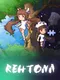 Rehtona