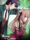 Reimei no Gakuen