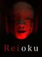 Reioku: Ghost House