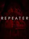 Repeater