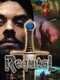 Requital