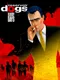 Reservoir Dogs: Bloody Days