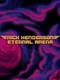 Rick Henderson: Eternal Arena