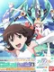 Rinne no Lagrange: Kamogawa Match