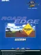 Road's Edge