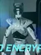 Robo Encryption