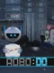 RoboDo