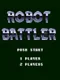 Robot Battler