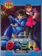 Rockman Dash Zhěngjiù Dìqiú Dàmàoxiǎn