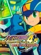 Rockman EXE 4.5: Real Operation