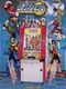 Rockman EXE The Medal Operation