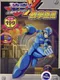 Rockman X Shùxué Xuànfēng