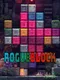 Rogueblock