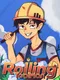 Rolling Toolman