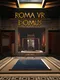 Roma VR: Domus