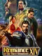 Romance of the Three Kingdoms XIV