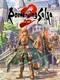Romancing SaGa 2: Revenge of the Seven