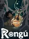Rongu