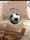 Room Football: Shipyard