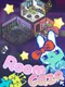 Roomgaze