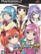 Rosario + Vampire Capu 2: The Rhapsody of Love and Dreams