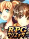 RPG Creator for iOS