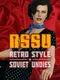 RSSU: Retro Style Soviet Undies