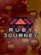 Ruby Journey