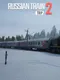 Russian Train Trip 2