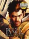 RYL: Path of the Emperor