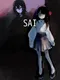 Sai
